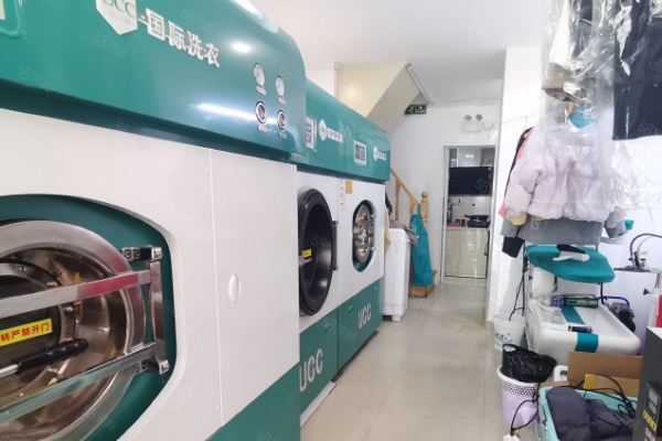 运城干洗店
