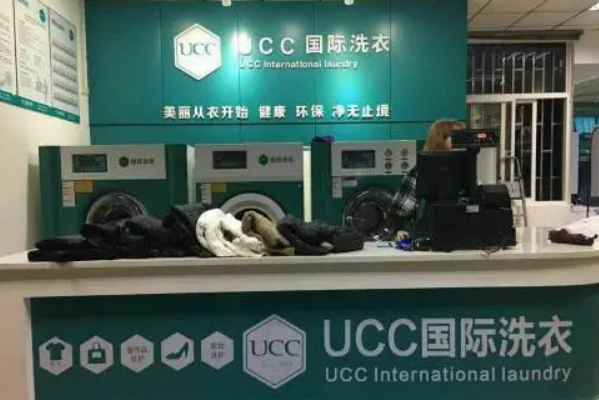 许昌干洗店加盟费多少