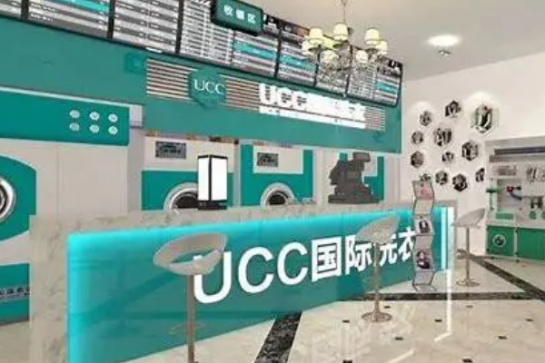 许昌干洗店