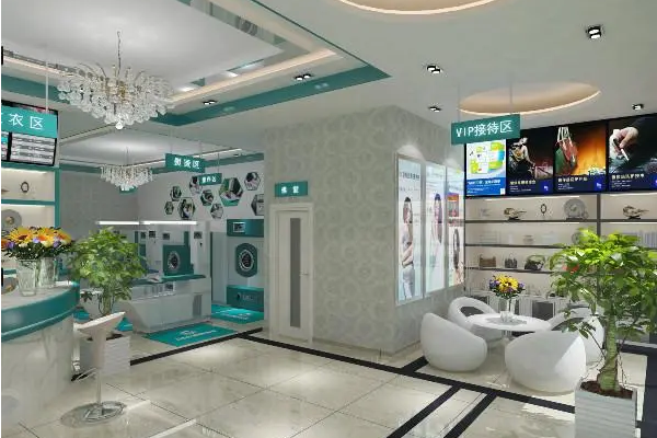 山西大同干洗店加盟，创业潜力股，ucc国际洗衣助您一臂之力!