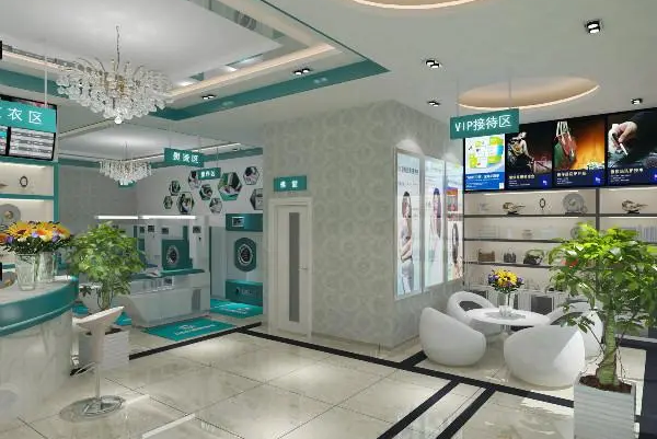 太原干洗店