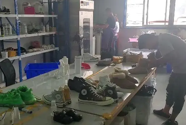 鞋衣社洗衣店