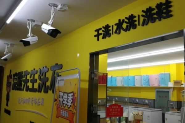 浣熊先生加盟店坑吗?携手合作，成功开店加盟模式分享