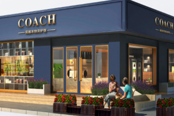 COACH高端衣物洗护馆