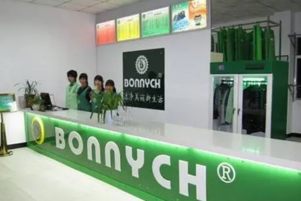 布兰奇品质生活馆