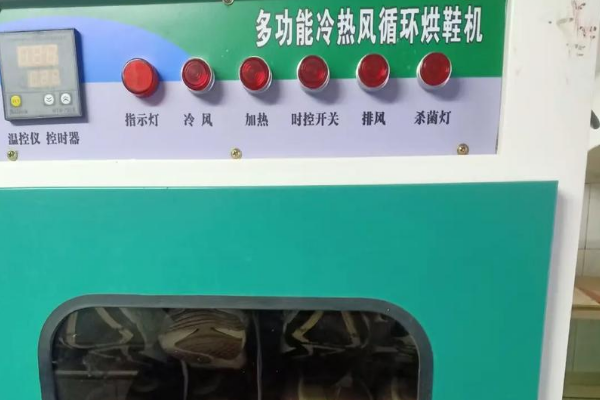 美国gep干洗加盟，迈向创业巅峰，助力成功开店!