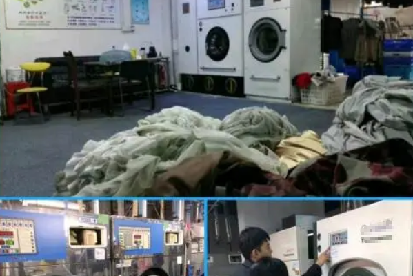 悦洁洗衣加盟费多少钱