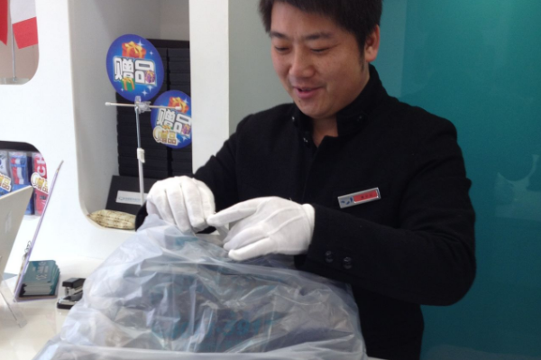 悦洁洗衣