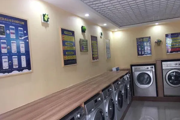 全自动洗衣店