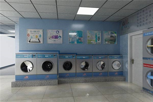 全自动洗衣店