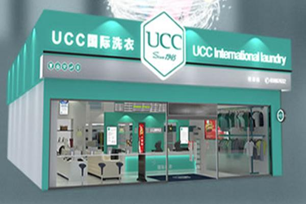 乡镇干洗店加盟多少钱