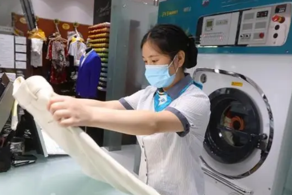 华鑫干洗店