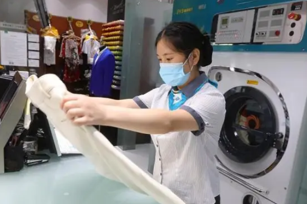 洁靓干洗店