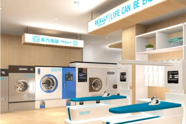 瑞俪干洗店加盟，成功创业搭桥人，开店无忧!