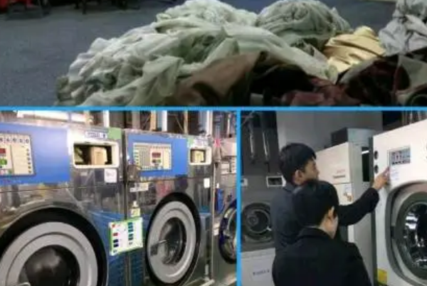 小张干洗店