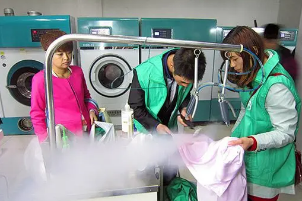 艳丽干洗店