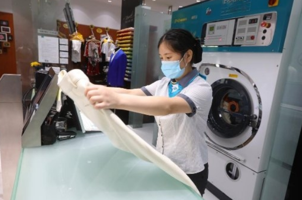 衣缘干洗店