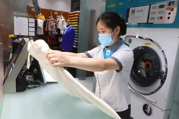 华洁洗衣