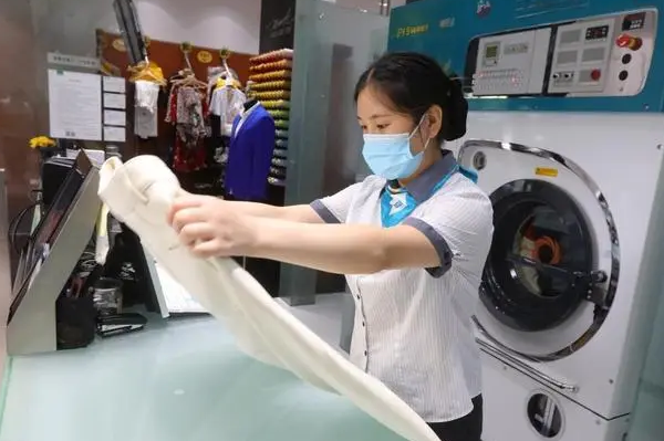 洁雅洗衣