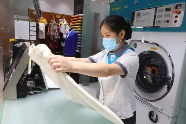 丽华洗衣