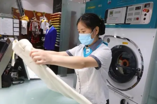 亚希洗衣店