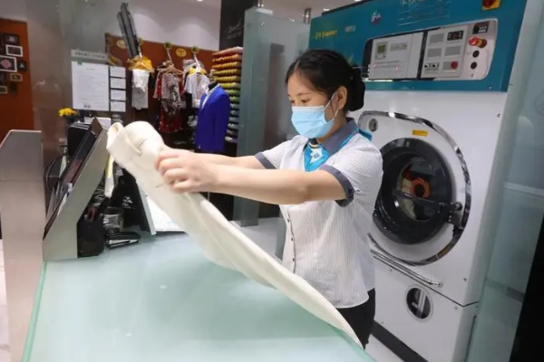 福莱特洗衣