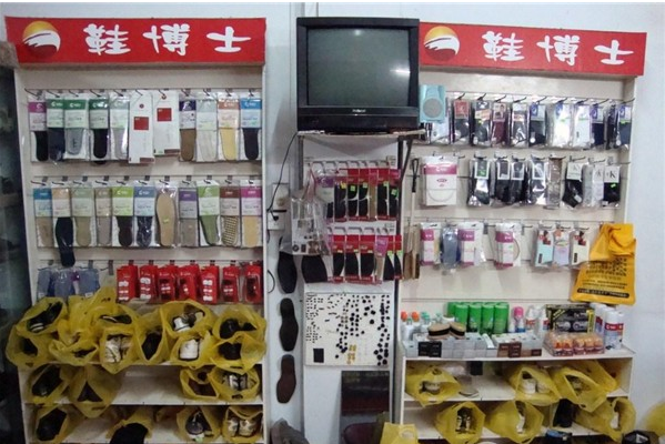 保养皮具加盟店，开店携手鞋博士，小本创业大回报