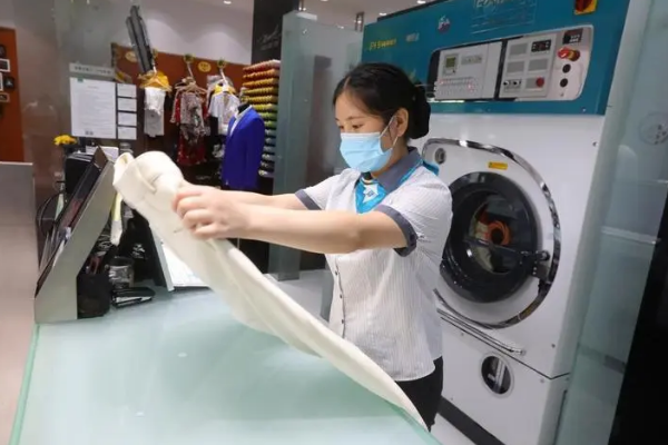 钰洁洗衣