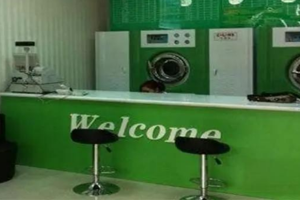 玉婷绿色干洗加盟，开店攻略，轻松启动你的干洗创业之路
