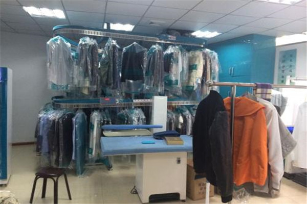 荣昌干洗店
