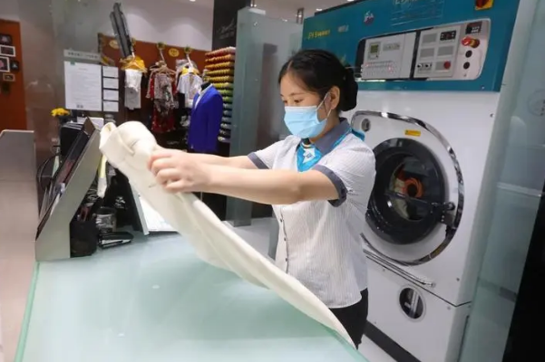 奥威洗衣店