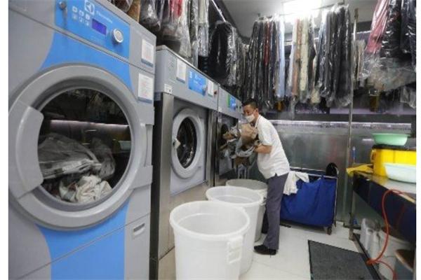爱民洗衣店