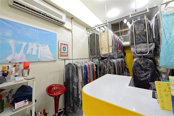 加盟爱洁家干洗店，如何计算投资成本与实现创业赚钱?