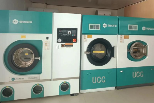 UCC国际干洗店的设备价格对比，获取最佳投资方案