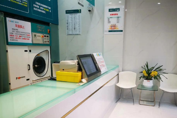福奈特干洗店加盟如何赚钱?盈利模式及实际案例