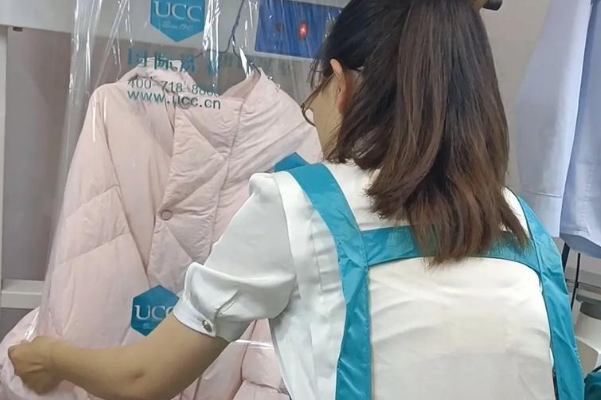 UCC干洗店创业技巧：如何在竞争中脱颖而出