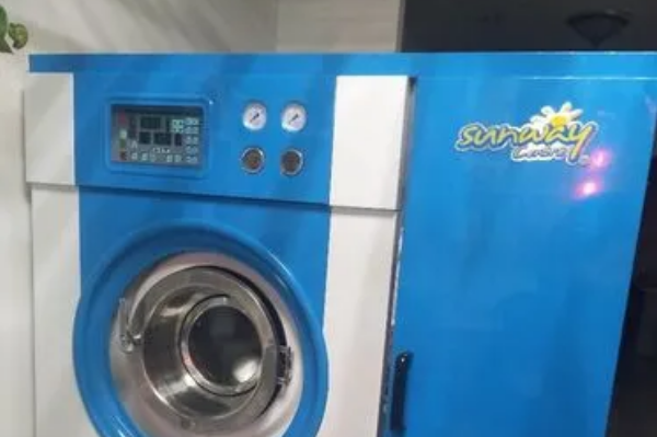 赛维干洗店