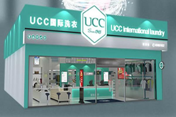 UCC国际洗衣加盟与独立开店的利弊比较，哪种选择更好?