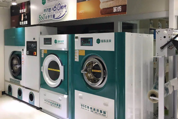 UCC洗衣洗鞋洗包店创业新思路：低风险高回报的选择
