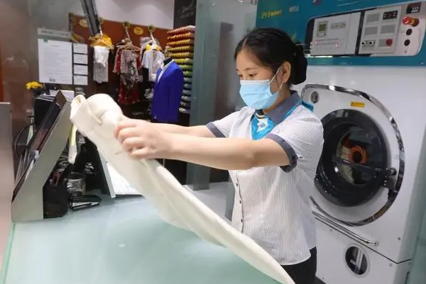 卡特洗衣