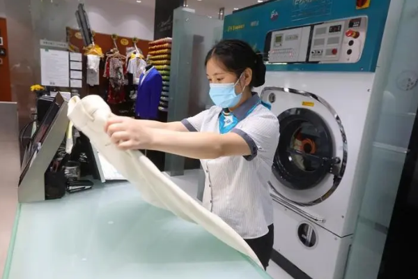 优家洗衣店