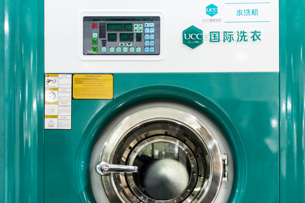 UCC干洗店设备价格透明化：助您合理规划投资
