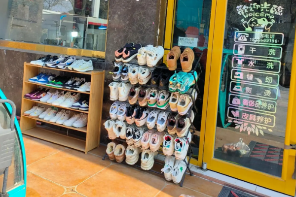 快速开店指南，荣发洗衣洗鞋改衣加盟的开店秘籍