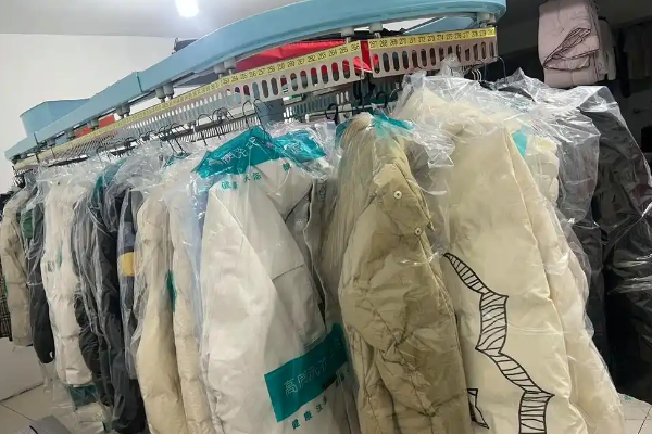 焕漾干洗店