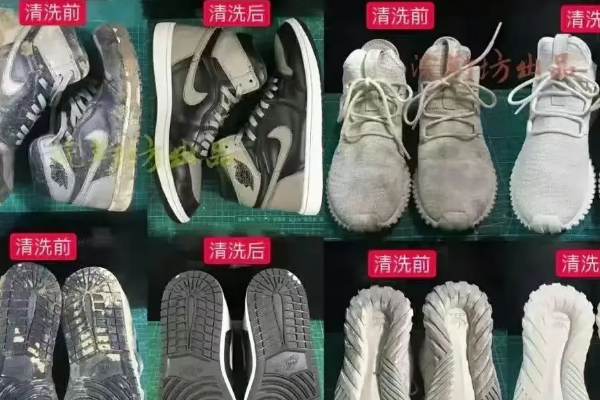 银棉干洗