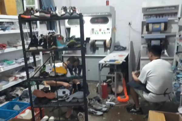 清一奢洗鞋