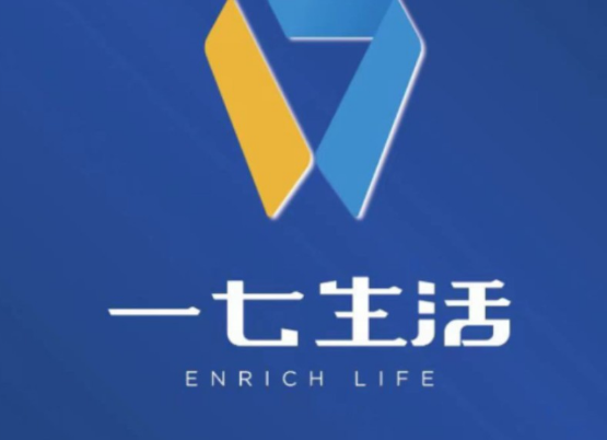 一七生活洗衣工坊