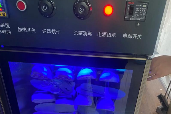 爱家者洗鞋
