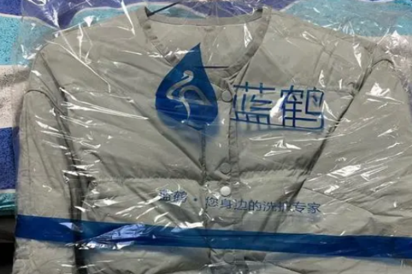 开店支持全面：AS蓝鹤精致洗护加盟，助你无忧经营