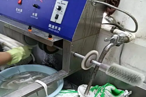 玩偶洗鞋